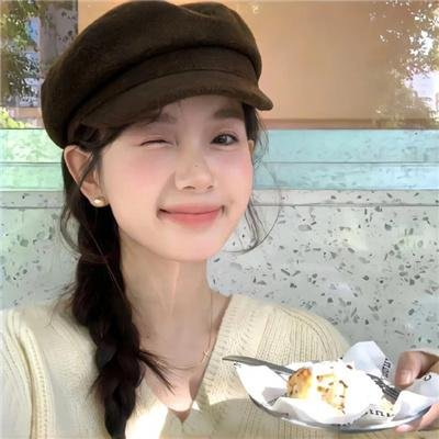 四十度晒